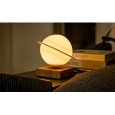 Gingko Smart Saturn Lamp Gingko Smart Saturn Lamp
