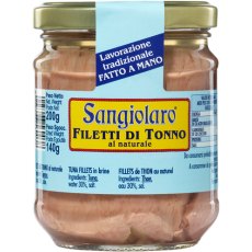Sangiolaro White Tuna Fillets in Brine 200g Sangiolaro White Tuna Fillets in Brine 200g