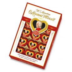 Reber Mozart Heart Chocolates 15 Pieces Box 150g Reber Mozart Heart Chocolates 15 Pieces Box 150g