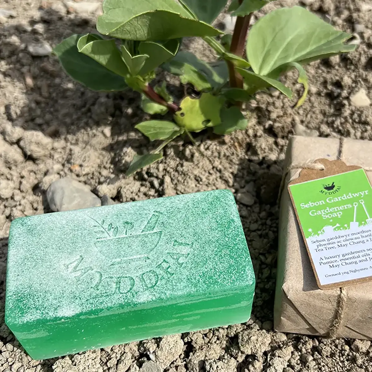 Myddfai Gardeners Soap 220g Myddfai Gardeners Soap 220g