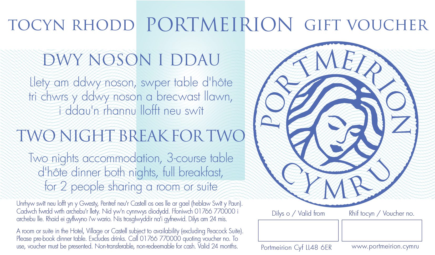 Two Night Break For 2 Portmeirion Gift Voucher