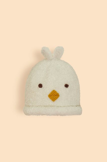 Powder Kids Animal Hat - Chick