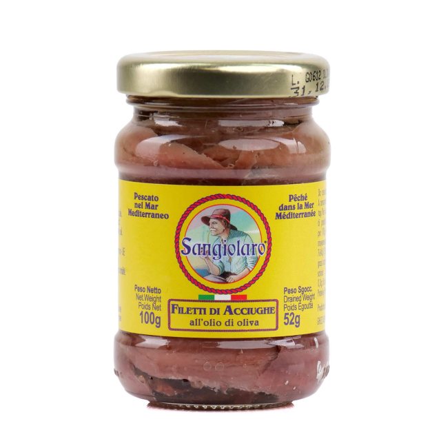 Sangiolaro Sicilian Anchovy Fillets in Olive Oil 100g