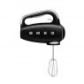 SMEG 50s Style Electric Hand Mixer - Black