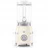 SMEG Jug Blender - Cream