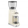 SMEG Electric Coffee Grinder - Cream