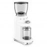 SMEG Electric Coffee Grinder - White