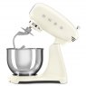 SMEG 50s Style Ten Speed Stand Mixer - Cream