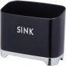 Lovello Midnight Black Kitchen Sink Tidy